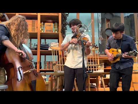 Crying Uncle with Jason Howard: "1616" (David Grisman)