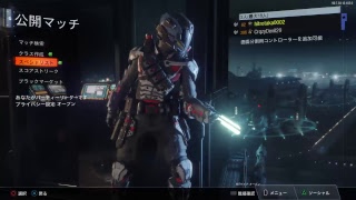 Bo3 SR遊び
