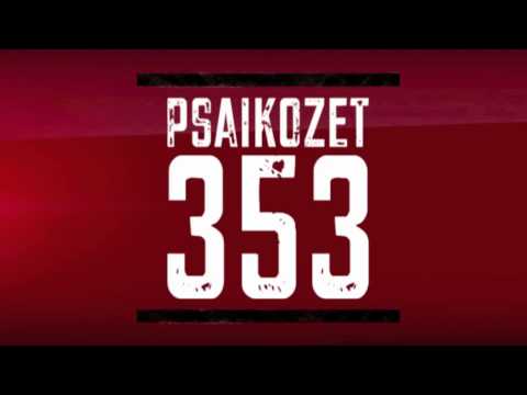 Psaikozet No. 001 - Symphonie - Musik - Hintergrundmusik