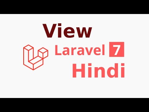 laravel 7 Hindi tutorial #6 simple View