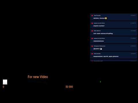 ONLINE GIG from the Flat