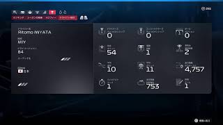 #24 F1 25 第9戦スペインGP 決勝
