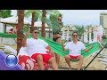 MILKO KALAYDZHIEV NASKO MENTATA GAZ Милко Калайджиев и Наско Ментата Г�
