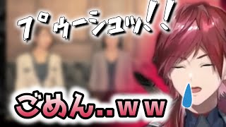炭酸水を開けた時のようなクシャミを披露【ローレン・イロアス/切り抜き】