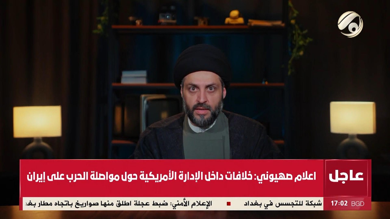 فيديو | نهج مع سماحة السيد احسان الحكيم | 2026/3/5