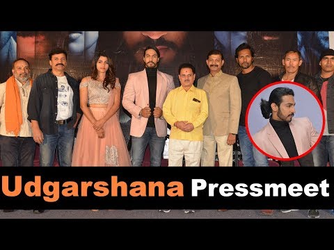 Udgarsha Movie Team Pressmeet