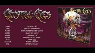 #117 Crystal Eyes - Interstellar War (WITH LYRICS)