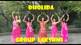 Dholida / LoveYatri / Special for Navratri / Dance Group Lakshmi