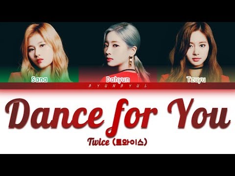 TWICE (트와이스) SaDaTzu (사다쯔) - Dance for You (Beyoncé Cover) (Color Coded Lyrics) [HAN/ROM/ENG]