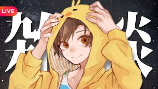 深夜雑談
