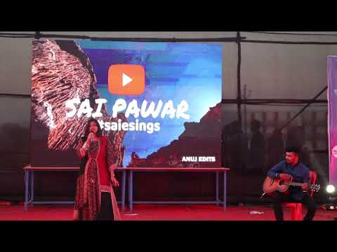 Sai Pawar Teri Deewan...
