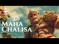 THIS 11X HANUMAN MANTRA Will Fill You With POWER Hanuman Mantra Lyrics हनुमान चाल�