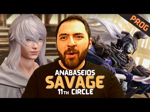 Echo FFXIV Savage Prog (P11S)