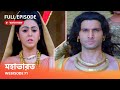 Webisode 71 I Full Episode I আবার দেখুন আপনাদের প্রিয় �