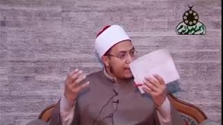 قاعدة:لا تتكلم مع الخصم بدليل ينكره    اثبات حدوث العالم ووجود الله 👌👆💖