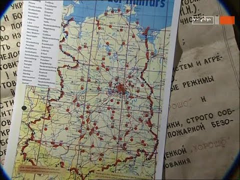 DDR Geheim - Die Atomwaffen der DDR: Eskalation und Abzug