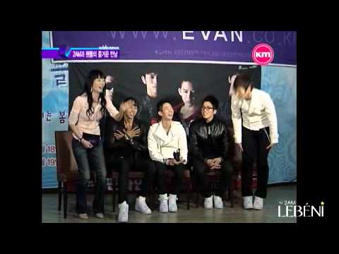 M.net.Wide.news.팬사인회현장.2AM.avi