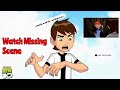 Ben 10 Watch Missing Scene In Classic Tamil