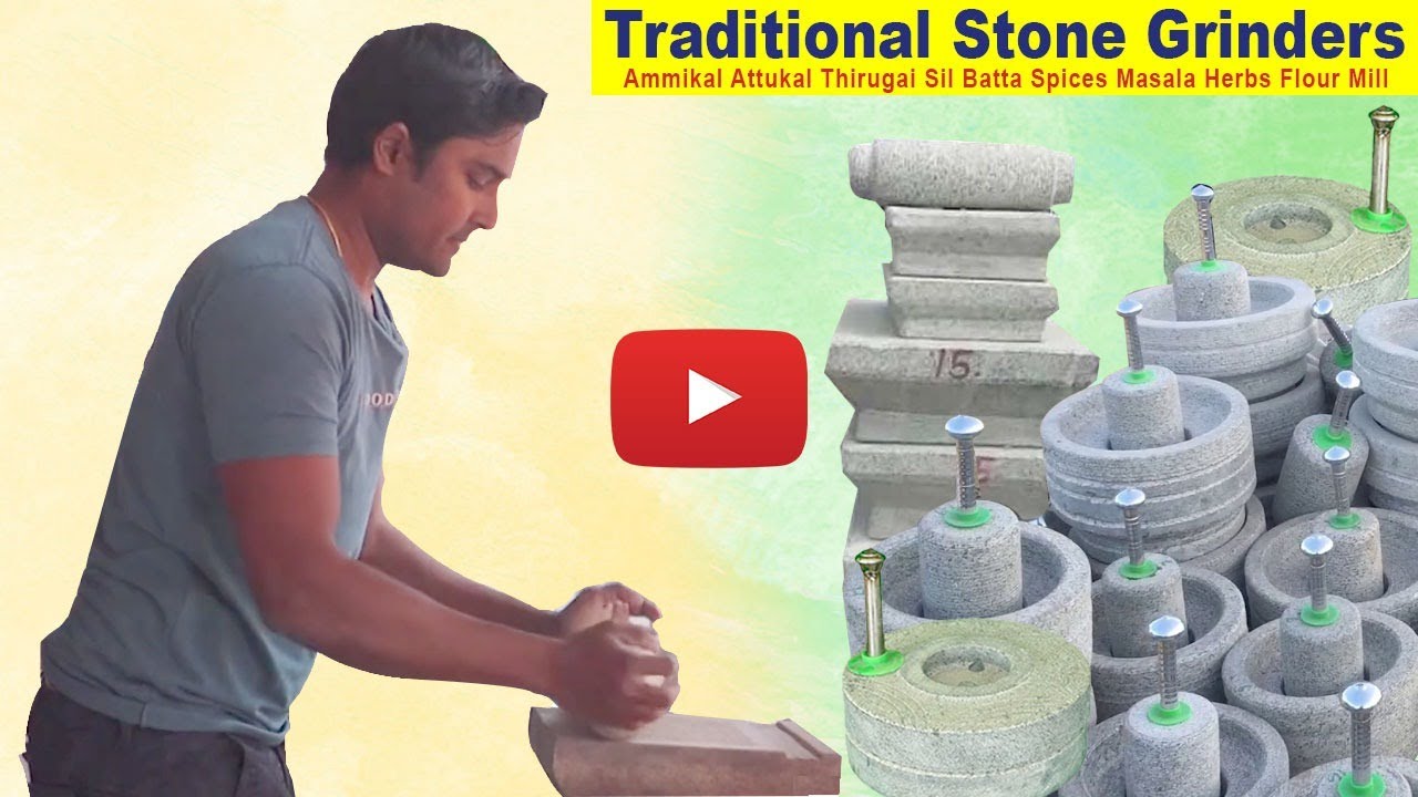 Indian Stone Grinder Ammikal Attukal Thirugai Sil Batta Mortar Pestle Spices Masala Herbs Flour Mill