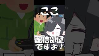 【替え歌】はいよろこんで 親父編#shorts #歌ってみた #替え歌 #はいよろこんで