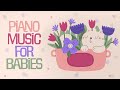 Schubert for Babies ❤️  3 HOURS ❤️  Classical Music for your baby