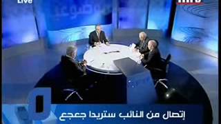 Ramsay Najjar on Bi Mawdou3iyya, MTV - 12/03/2010 (Part 1/2)