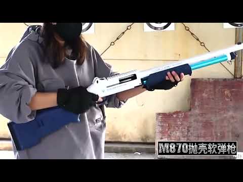 M870 Dart Blaster Overview
