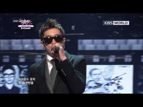 [Music Bank] Baechigi - Shower of Tears (feat. Yang Ji-won) (2013.02.08)