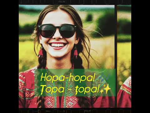 Hopa-hopa! Țopa-țopa! 🎶✨ #music