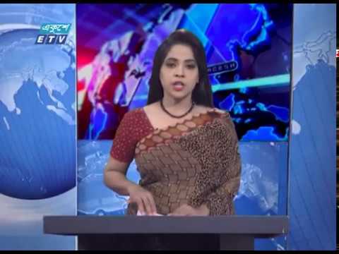 01 AM News || রাত ০১ টার সংবাদ || 20 June 2020 || ETV News