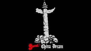 SMZB - China Dream [FULL ALBUM]
