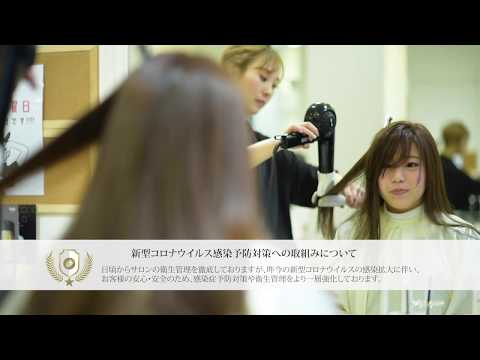 OPS HAIR 姪浜店【オプスヘアーメイノハマ】