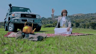 كلمات اغنية بلادي عروسة عبدالفتاح الفقيه