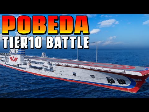 Pobeda: Farming Damage