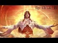 Mizo anime recap // kum sing chuang power nei tu chu // ep- 13/ 14/ 15 DEFAULT Thumbnail