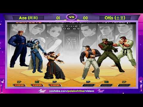 Aze (阿泽) Vs Otis (土豆) FT10 KOF 2002 UM - Maravilhosa FT