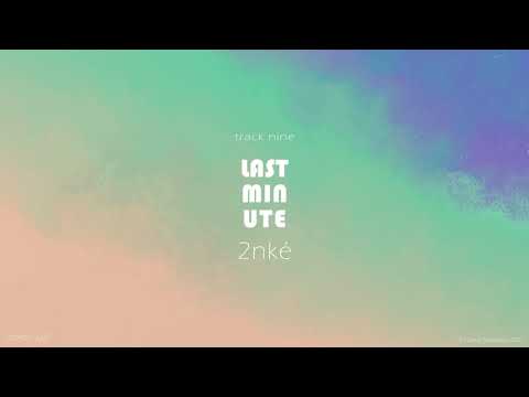 TANÁRBÁ - 2nké (Official Audio)