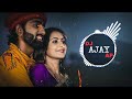 Ghar Aaja Pardesi  ( Incredible Trap Mix ) Dj Ajay Ap || Udja Kale Kawa ||