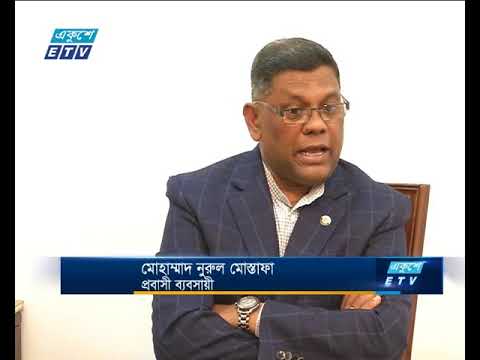প্রবাসী আয় ১৫ বিলিয়ন ডলার ছাড়িয়ে যাবে