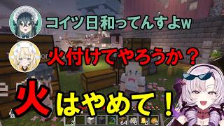 自分以上にヤンキーなみかるんにちょっと焦ってしまうサロメ先輩【壱百満天原サロメ/蝸堂みかる/にじさんじ/切り抜き】