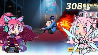 ダークネスが殿堂2個目を手に入れた？！