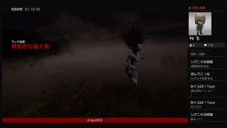[dbd]イベントがあるらしいから蜜を集める放送　声は入れるかも？[初見さん歓迎！]