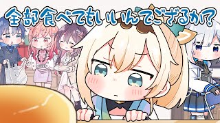 【手描き】余ったケーキの片付けをしてくれるいろは殿【ホロライブ/天音かなた/風真いろは】