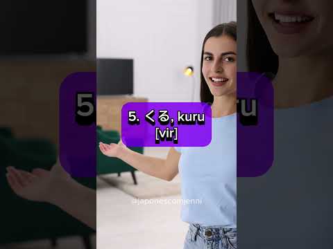10 verbos mais usados em japonês ??