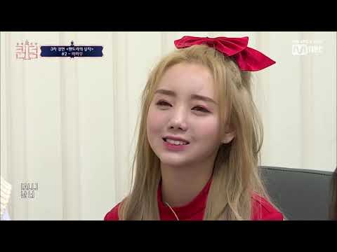 ENG sub 8회 ♬ I Miss You 마마무 @3차 경연  팬도라의 상자 컴백전쟁 MNET GIRLS GROUP 2019 퀸덤 8화 1080p 30fps H264