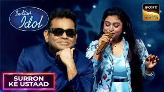 Download lagu 'Choti Si Aasha' पर यह Solo लाया AR Rahman के चेहरे पर Smile | Indian Idol 13 | Surron Ke Ustaad mp3