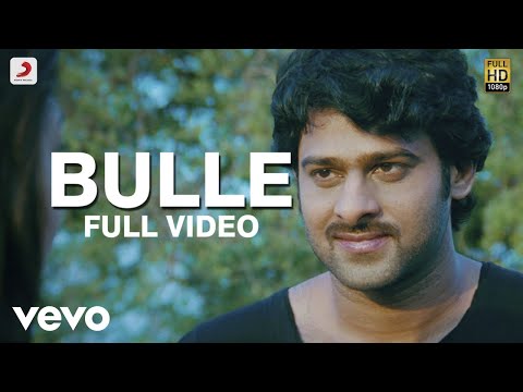 Darling - Bulle Video | Prabhas | G.V. Prakash Kumar