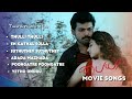 Yuvan Songs Paiya Movie Tamil Songs Best Of Yuvan Songs Tamil Evergreen Love Songs