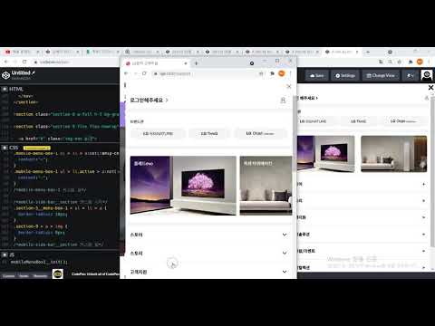 공부 VLOG 2021 06 21월 2nd