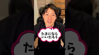 【HSPさん必見！心を守る大切な考え方】